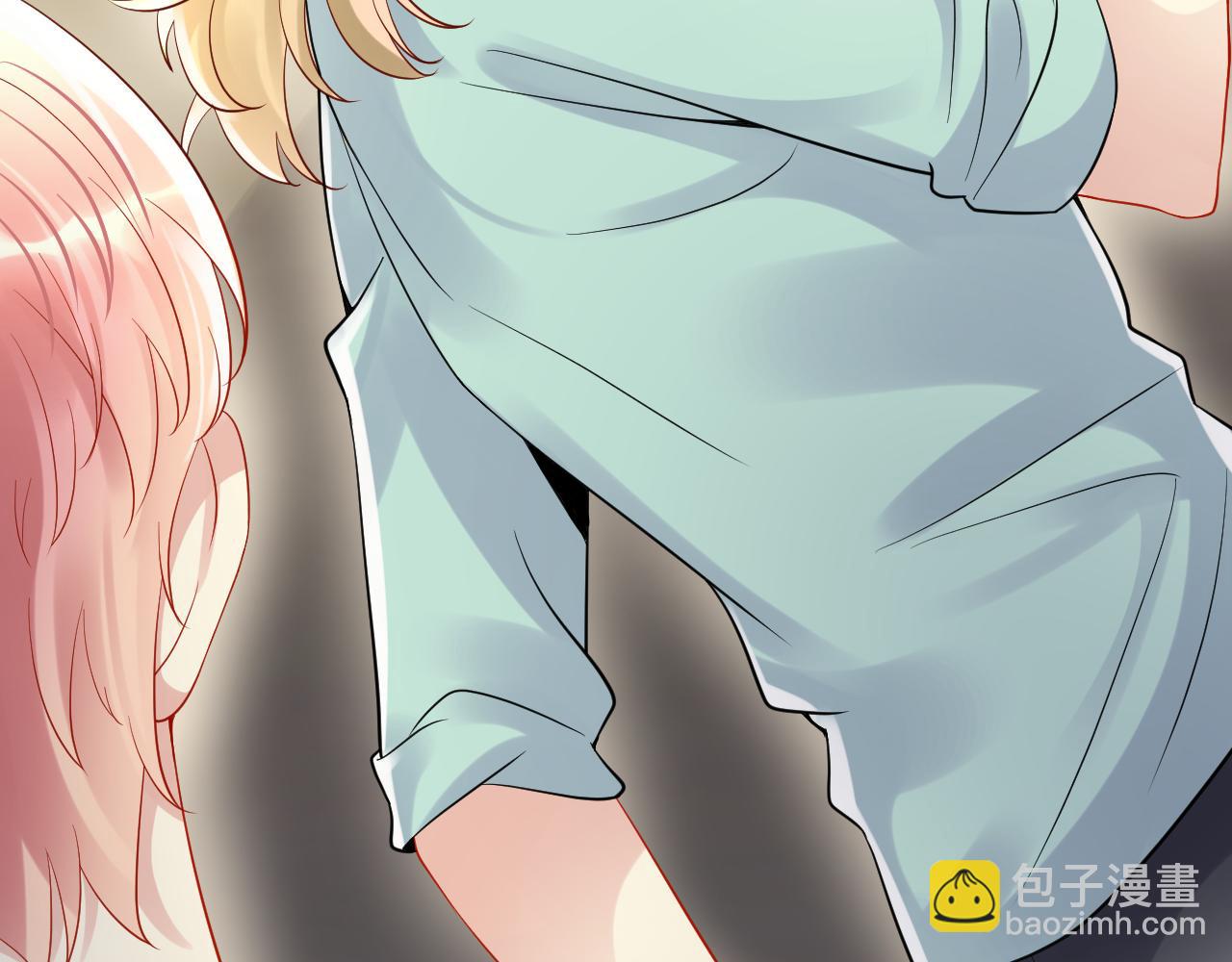 第101话  磕自己的cp上头？(1/2)-第102话