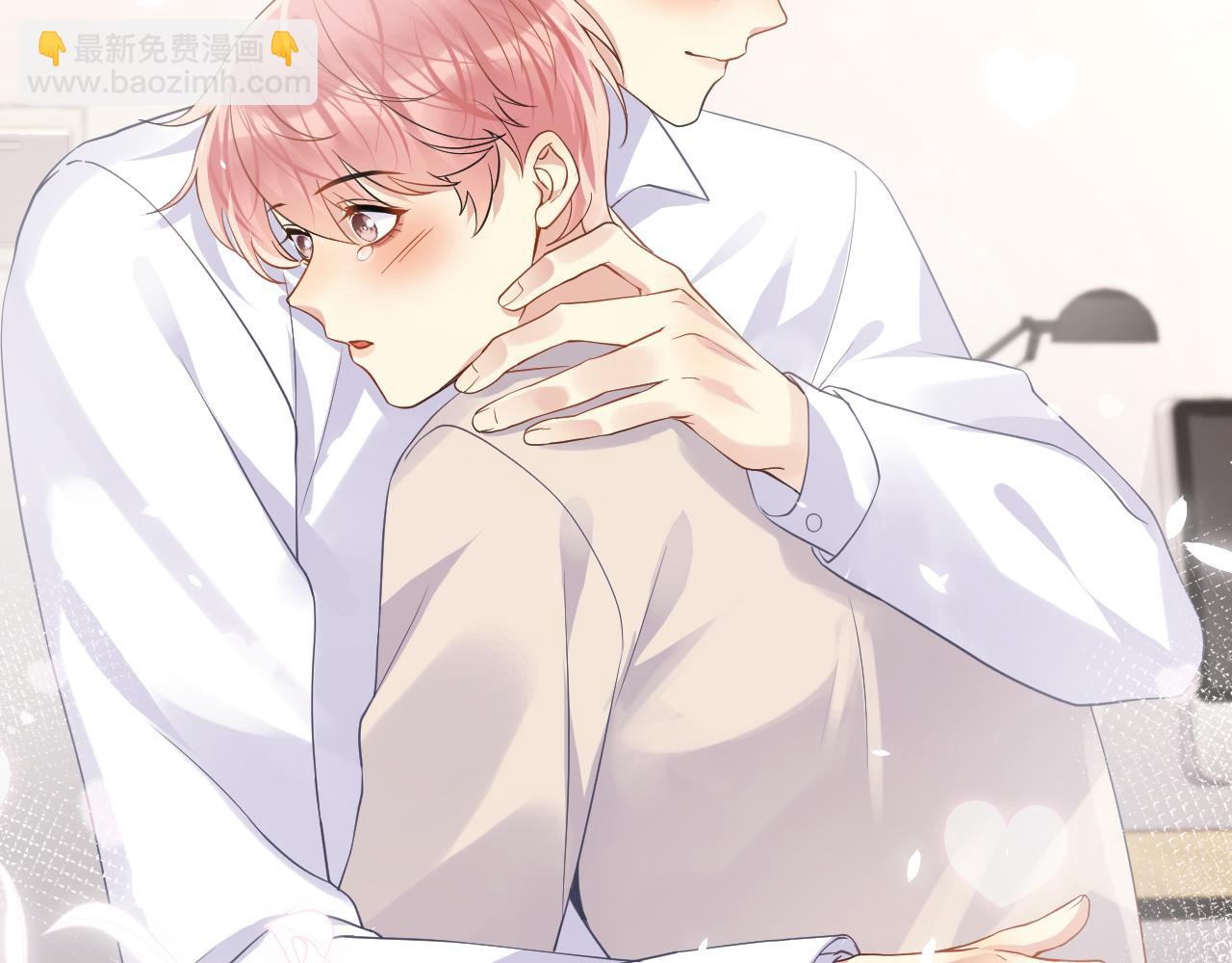 第103话 请惩罚我吧(1/2)-第104话