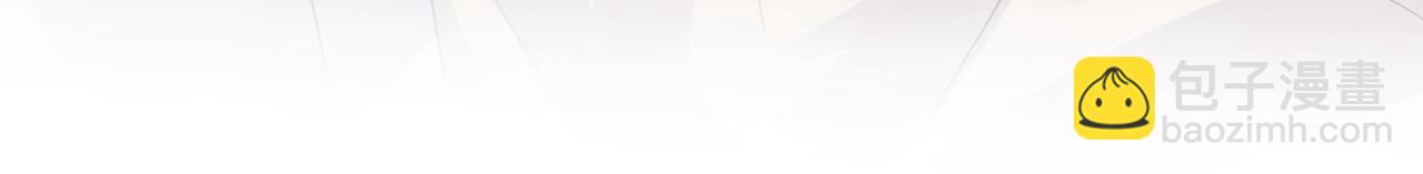 第103话 请惩罚我吧(1/2)-第104话