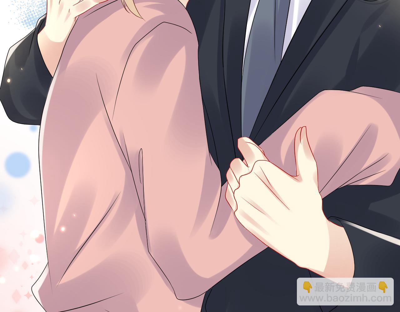 第105话 肖野跪求复合被拒(1/3)-第106话