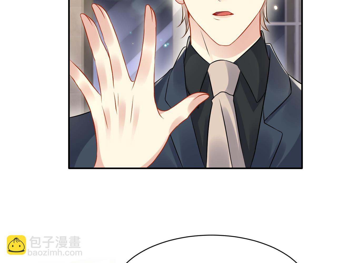 第105话 肖野跪求复合被拒(1/3)-第106话