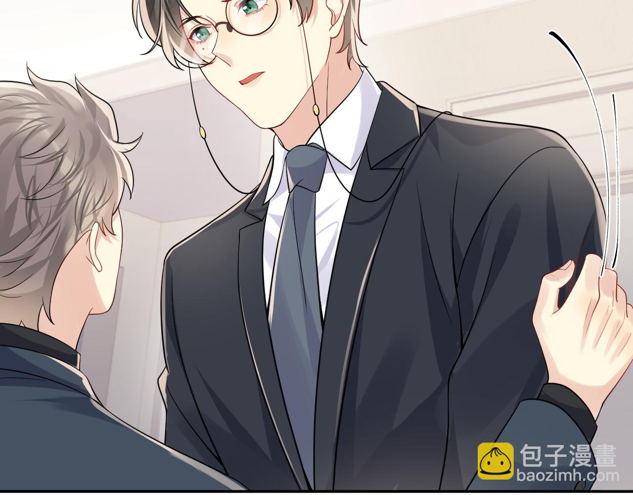 第105话 肖野跪求复合被拒(1/3)-第106话