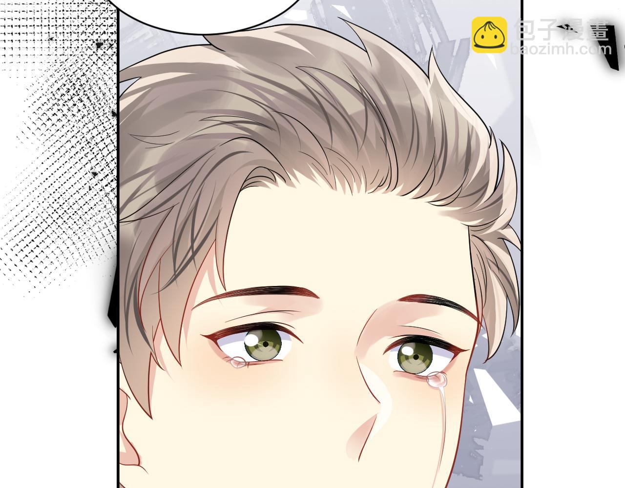 第105话 肖野跪求复合被拒(1/3)-第106话