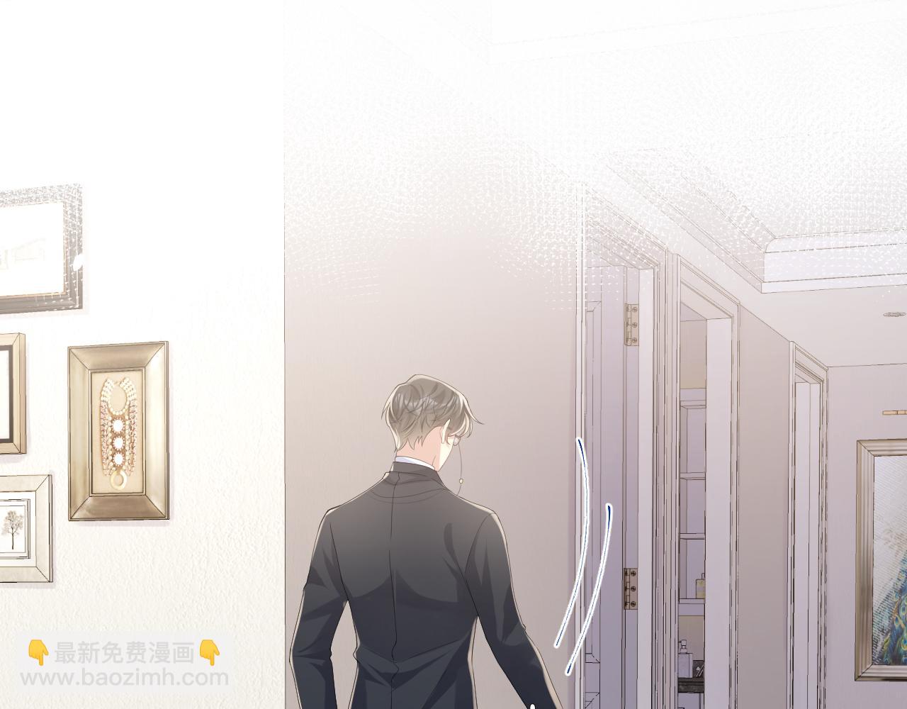 第105话 肖野跪求复合被拒(1/3)-第106话