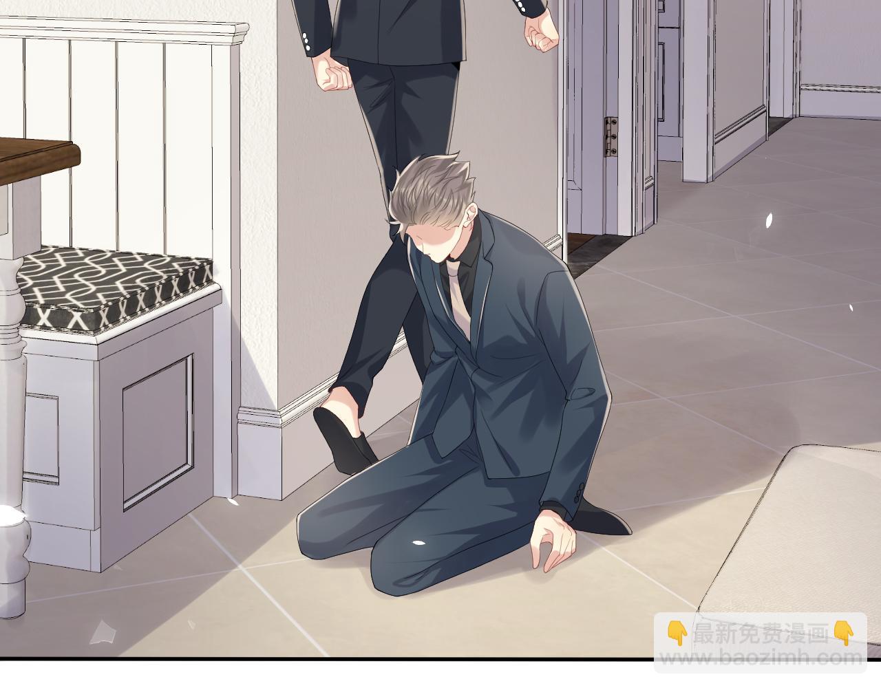 第105话 肖野跪求复合被拒(1/3)-第106话