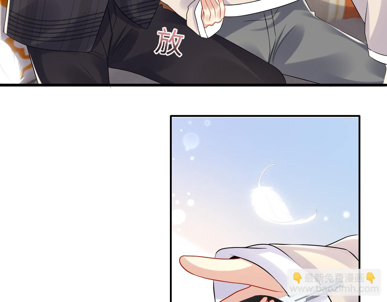 第107话 挪窝(1/2)-第108话