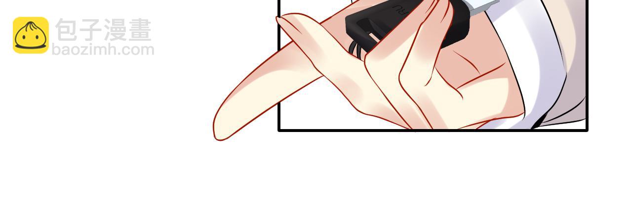 第107话 挪窝(1/2)-第108话