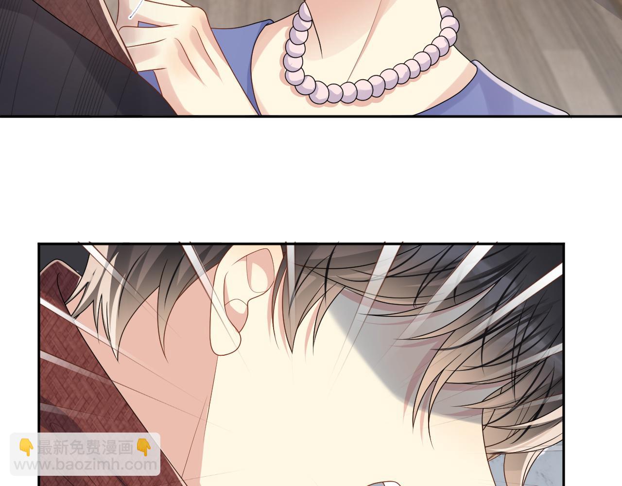 第107话 挪窝(1/2)-第108话