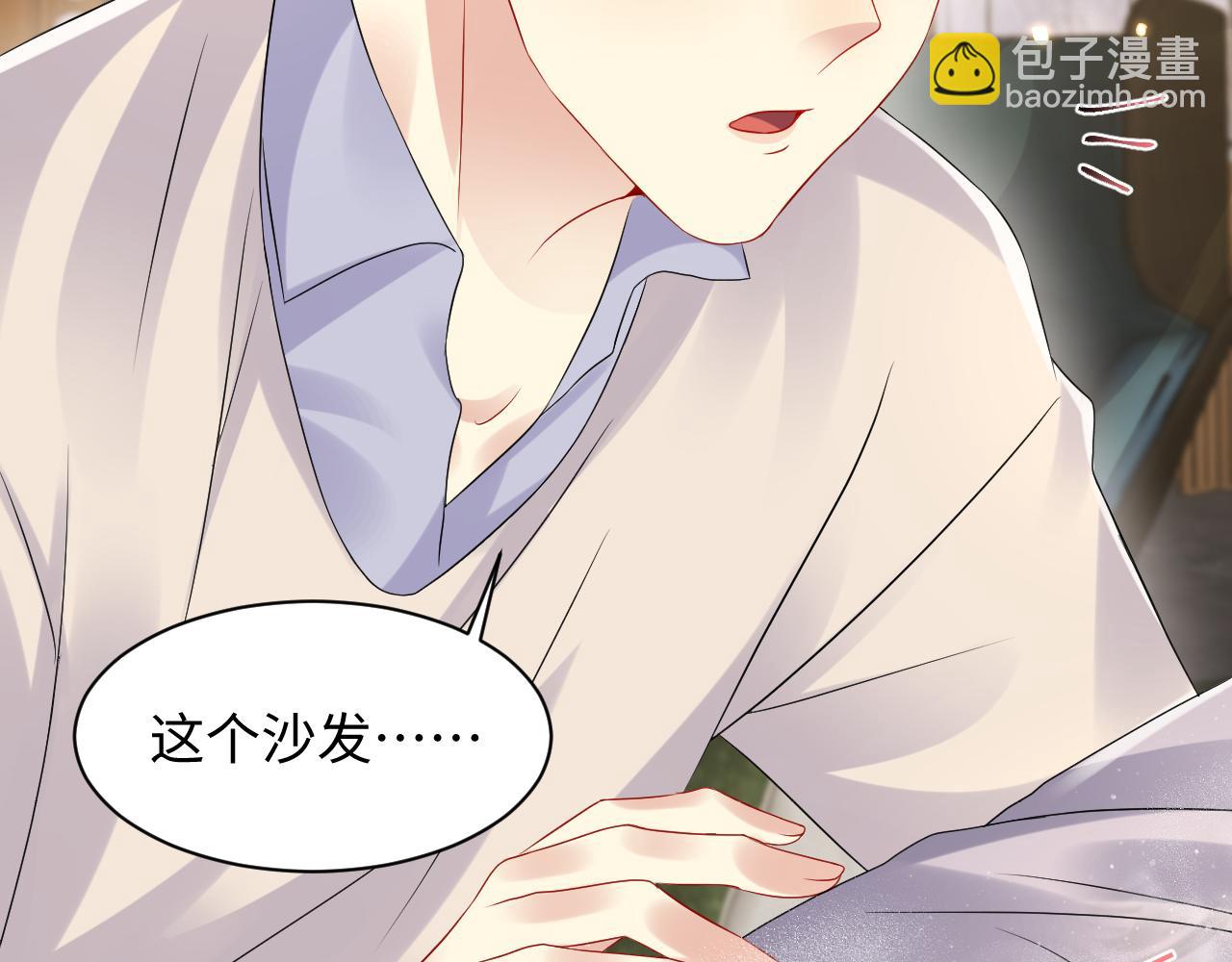 第107话 挪窝(1/2)-第108话