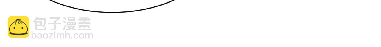 第109话 感情公开准备(1/2)-第110话