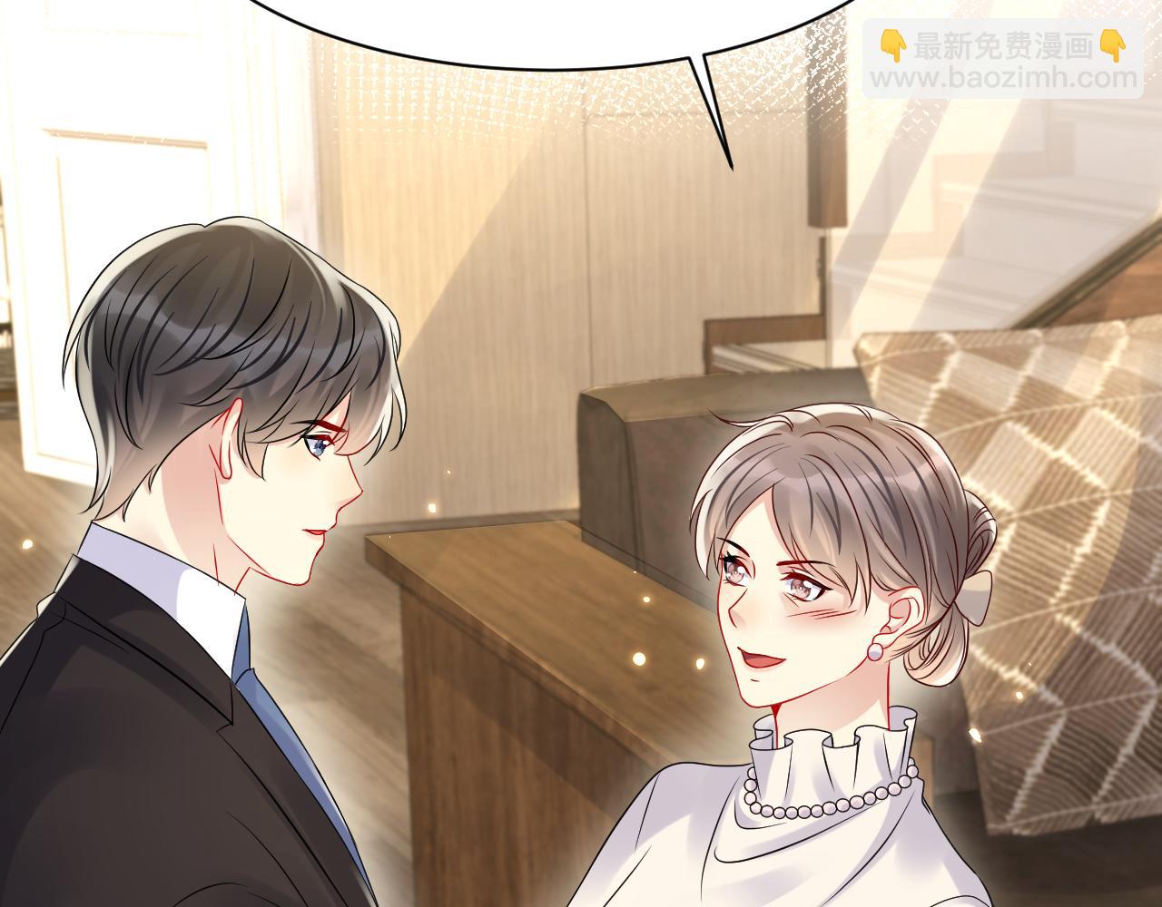 第109话 感情公开准备(1/2)-第110话