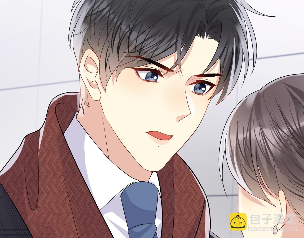 第111话 送你的小绵羊围巾(1/2)-第112话