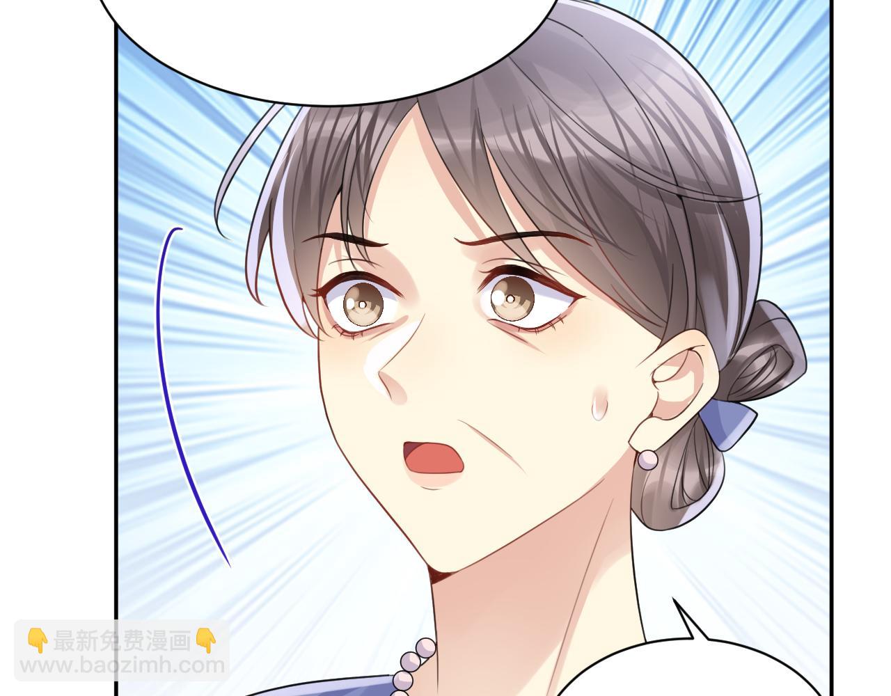 第111话 送你的小绵羊围巾(1/2)-第112话