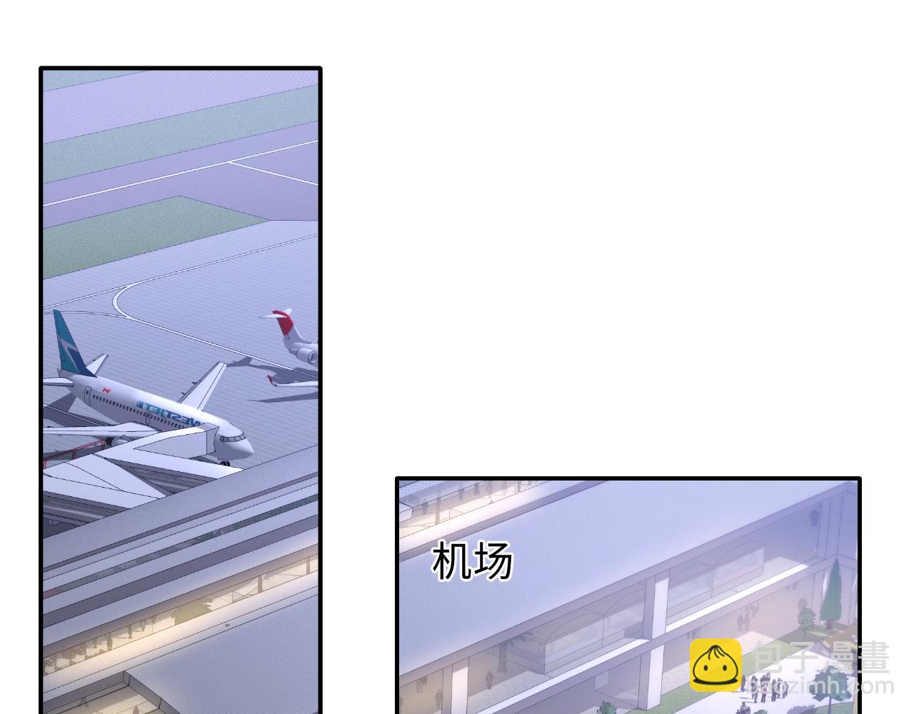 第111话 送你的小绵羊围巾(1/2)-第112话