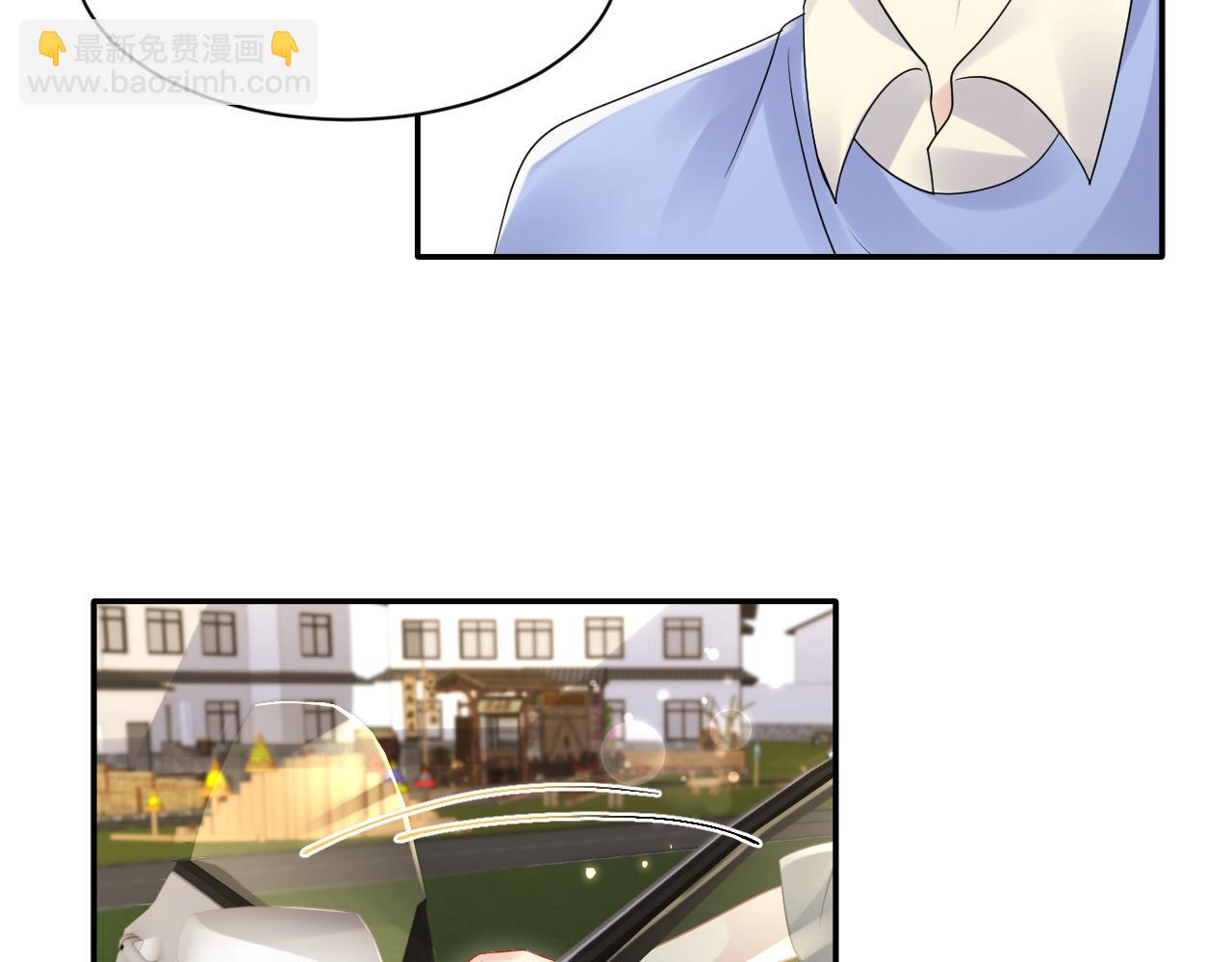 第113话 被欺凌的王洋(1/2)-第114话