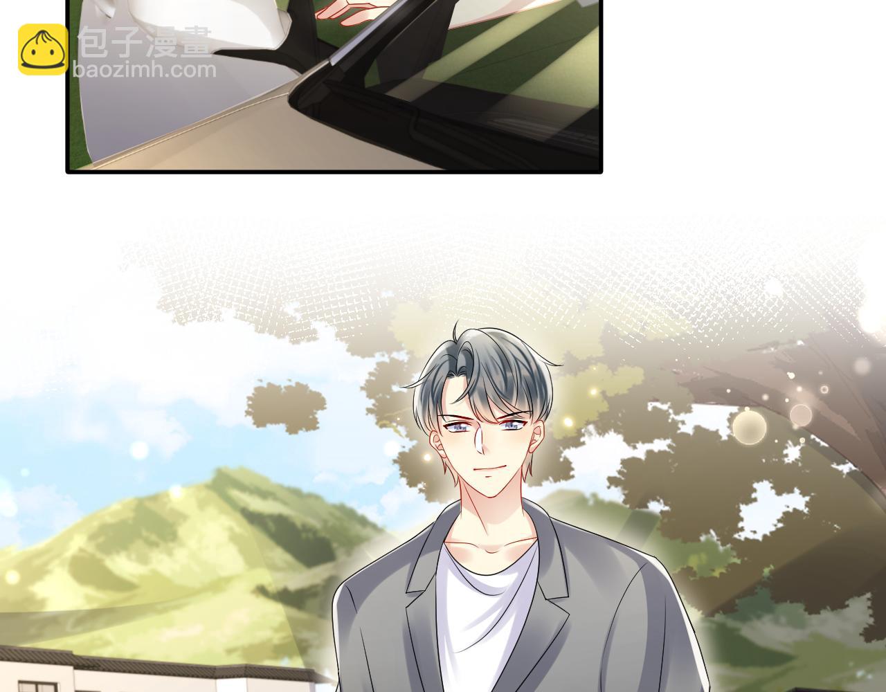 第113话 被欺凌的王洋(1/2)-第114话