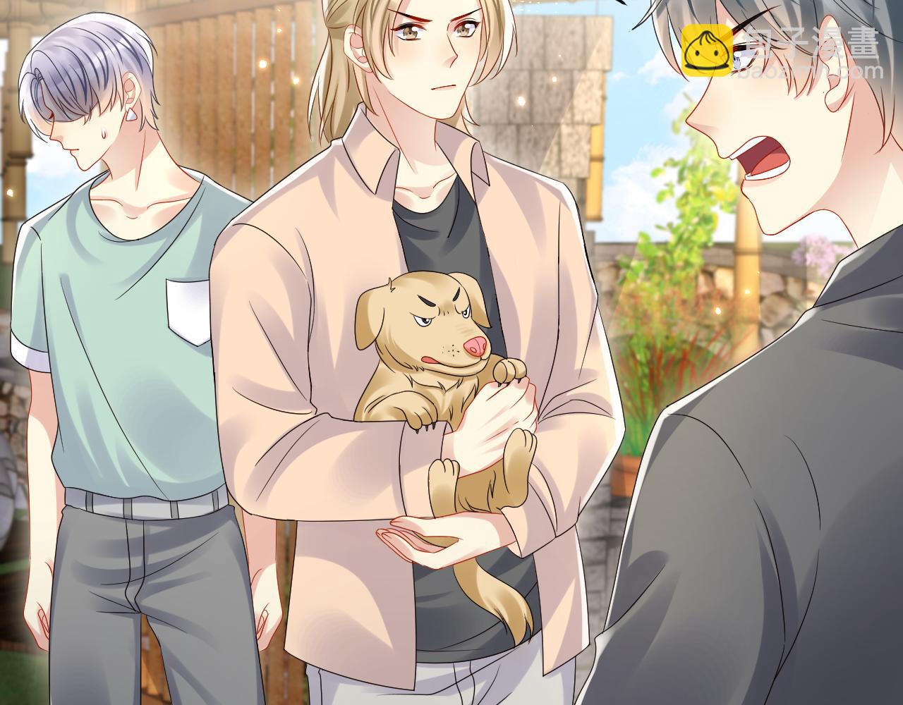 第113话 被欺凌的王洋(1/2)-第114话