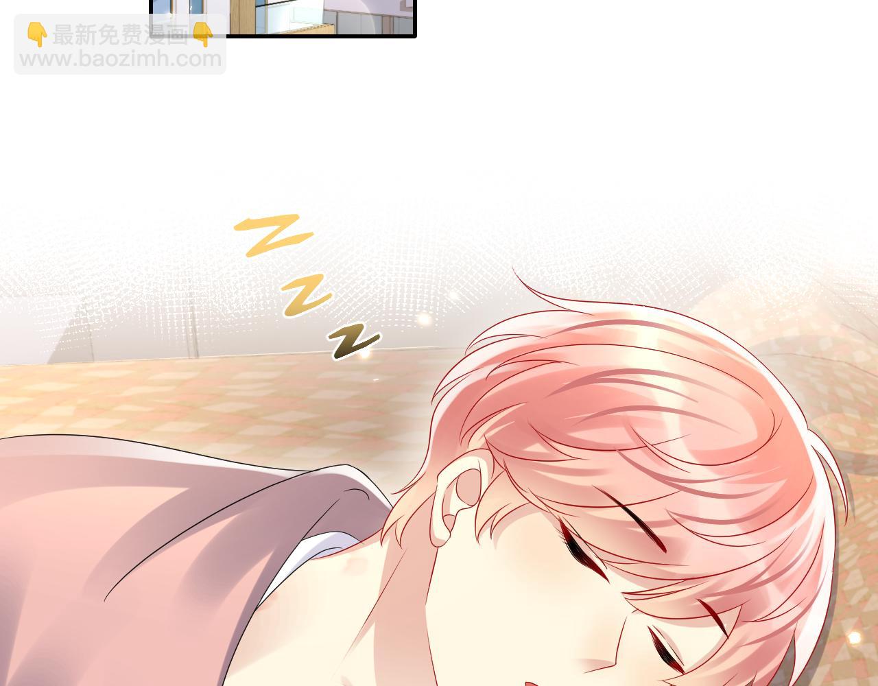 第113话 被欺凌的王洋(1/2)-第114话