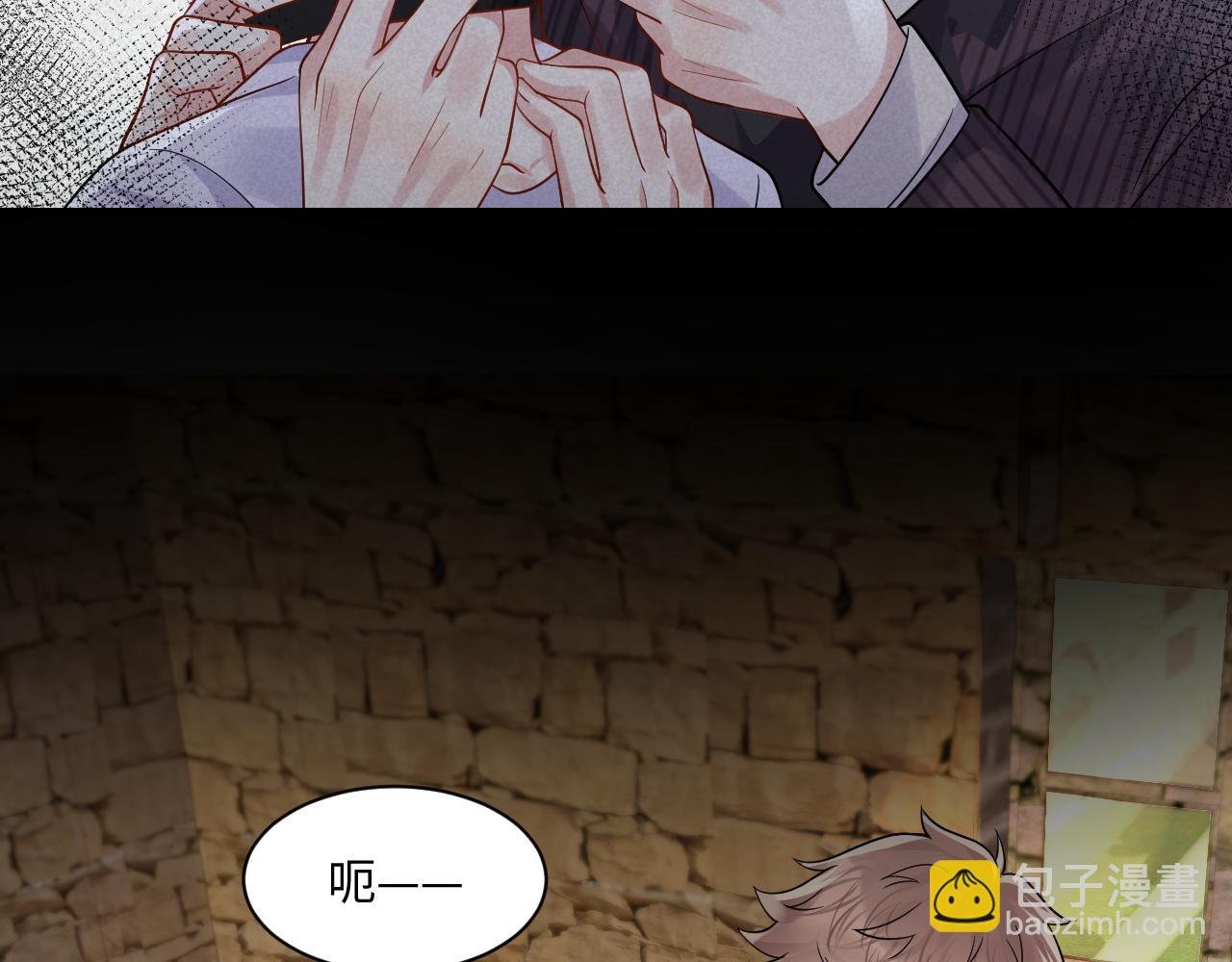 第115话 地震(1/2)-第116话