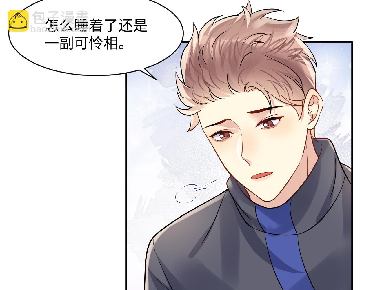 第115话 地震(1/2)-第116话