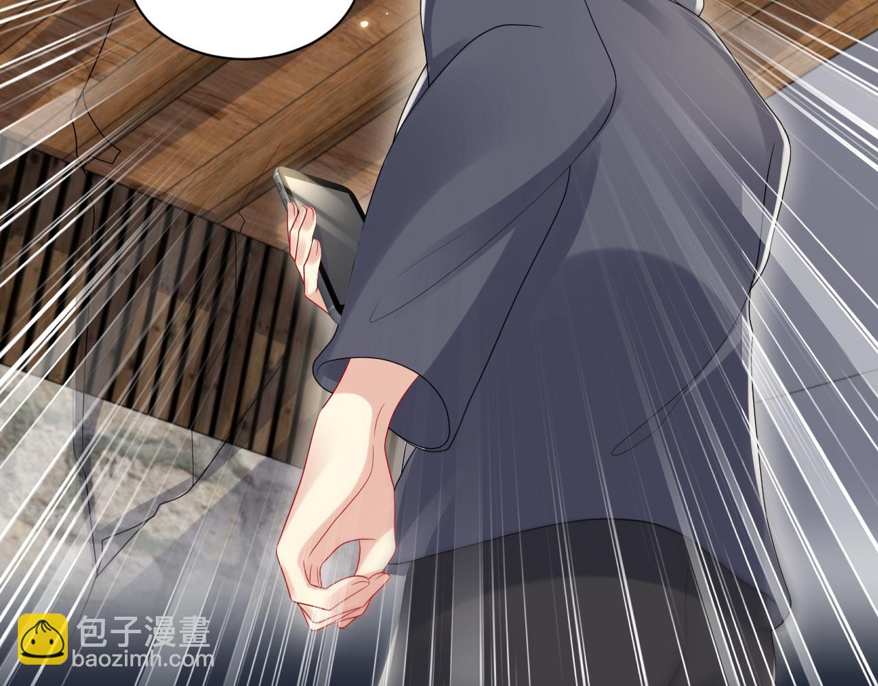 第115话 地震(1/2)-第116话