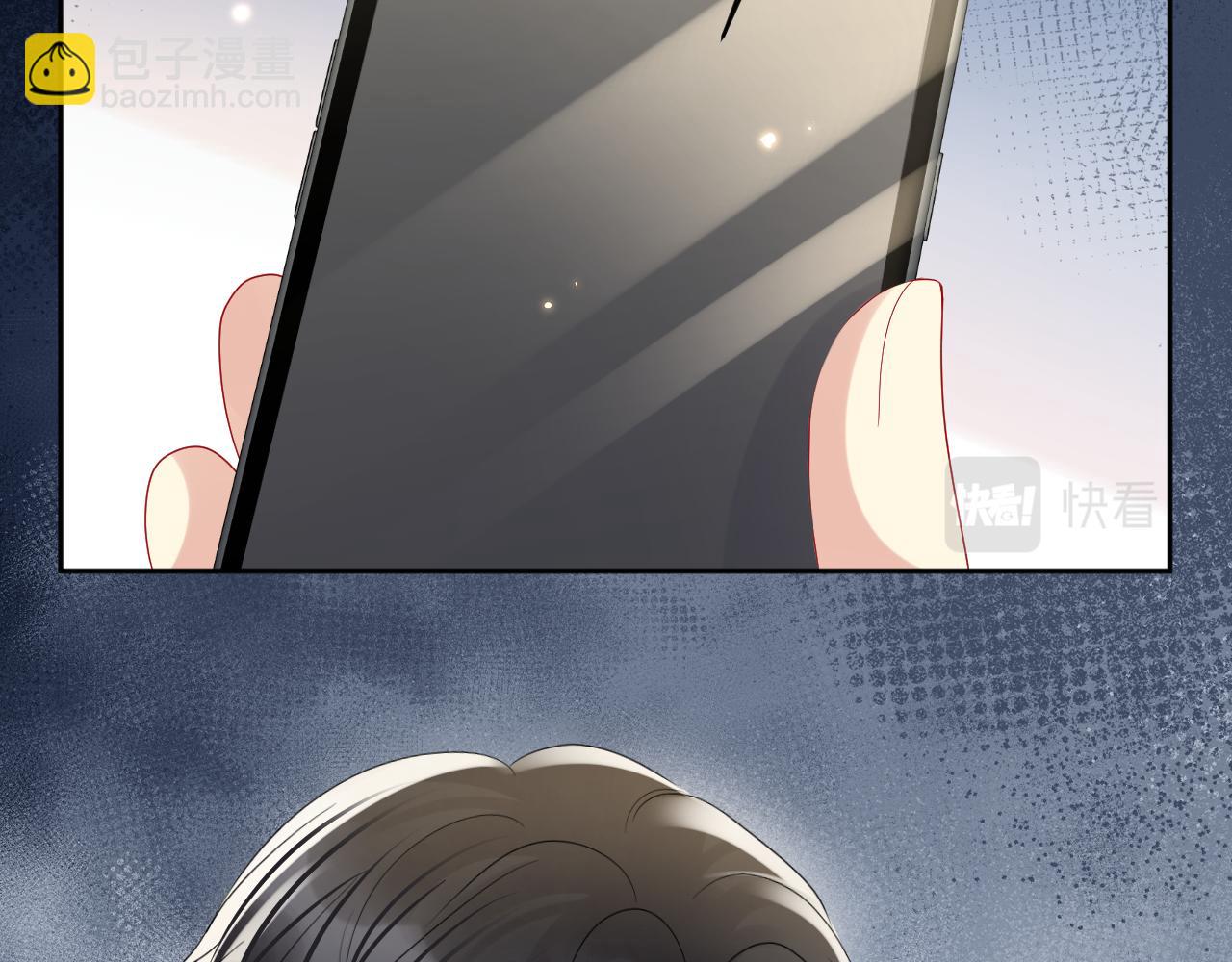 第115话 地震(1/2)-第116话