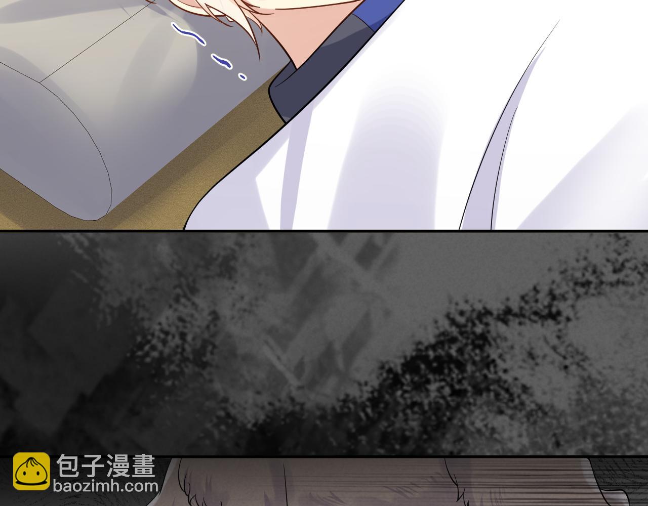 第115话 地震(1/2)-第116话