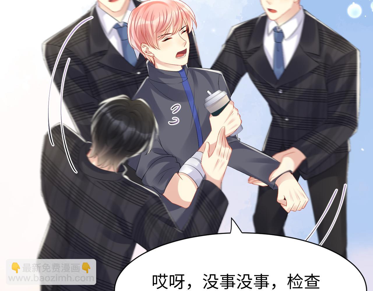 第117话 只为你奋不顾身(1/2)-第118话