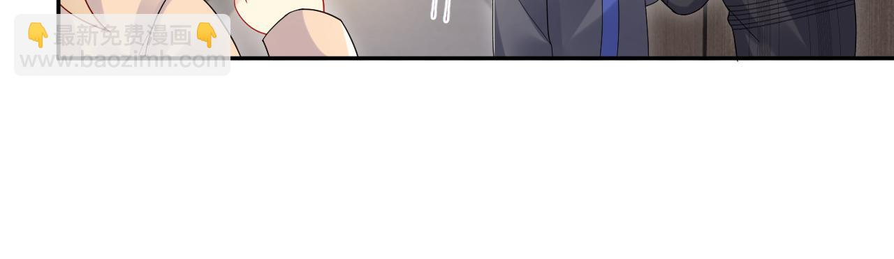 第117话 只为你奋不顾身(1/2)-第118话