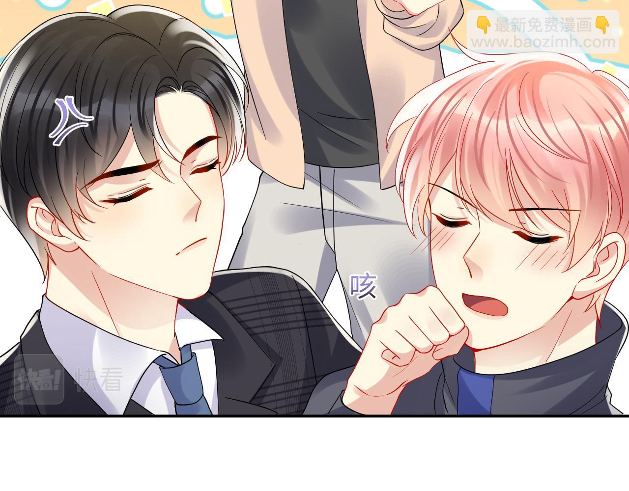 第117话 只为你奋不顾身(1/2)-第118话