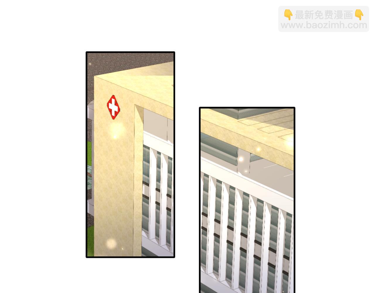 第117话 只为你奋不顾身(1/2)-第118话