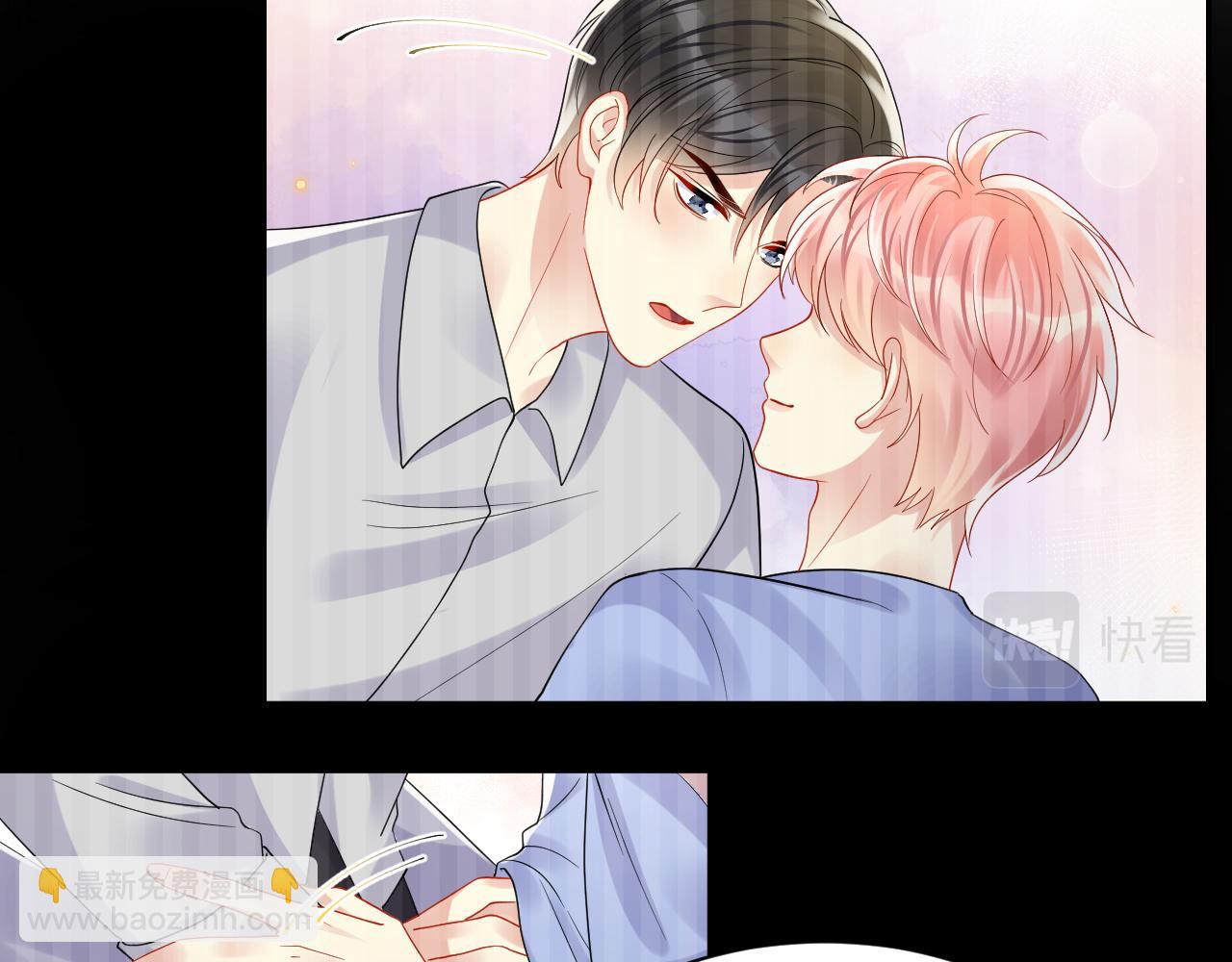 第119话 浪漫婚礼进行时(1/2)-第120话