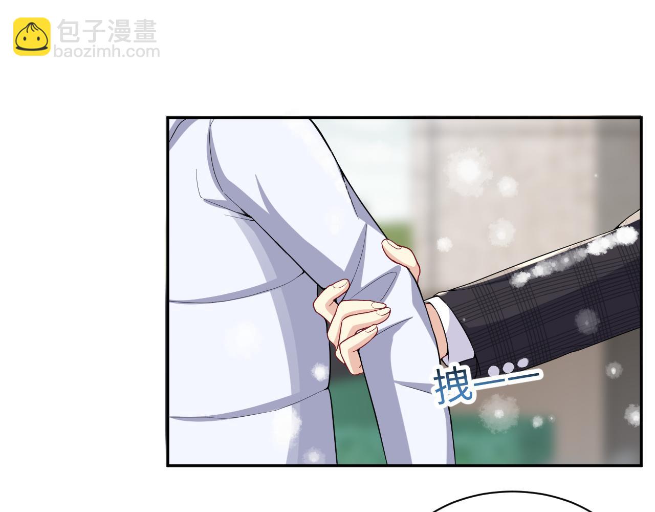 第11话 我们需要谈一谈(1/3)-第12话