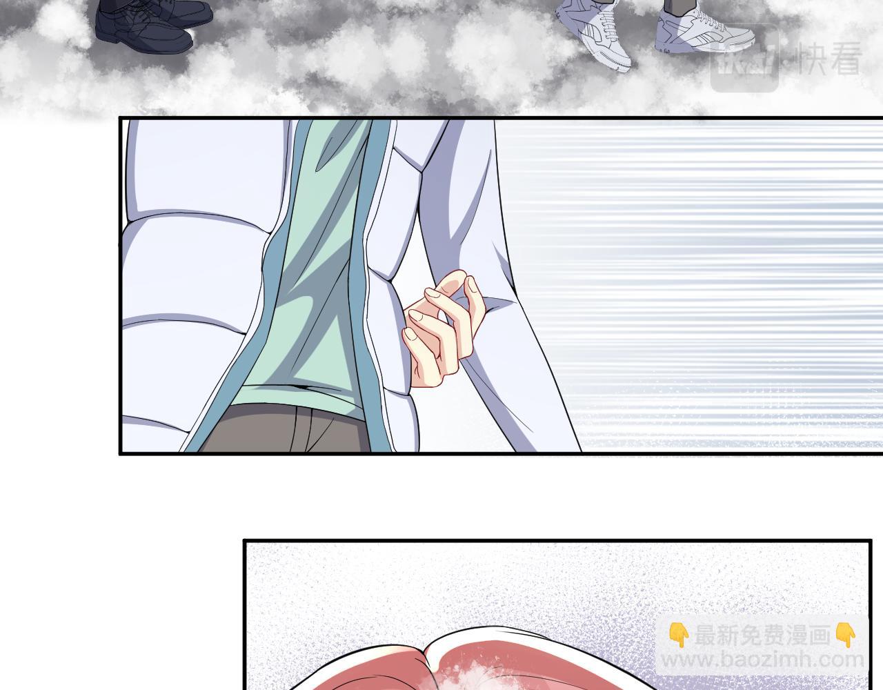 第11话 我们需要谈一谈(1/3)-第12话