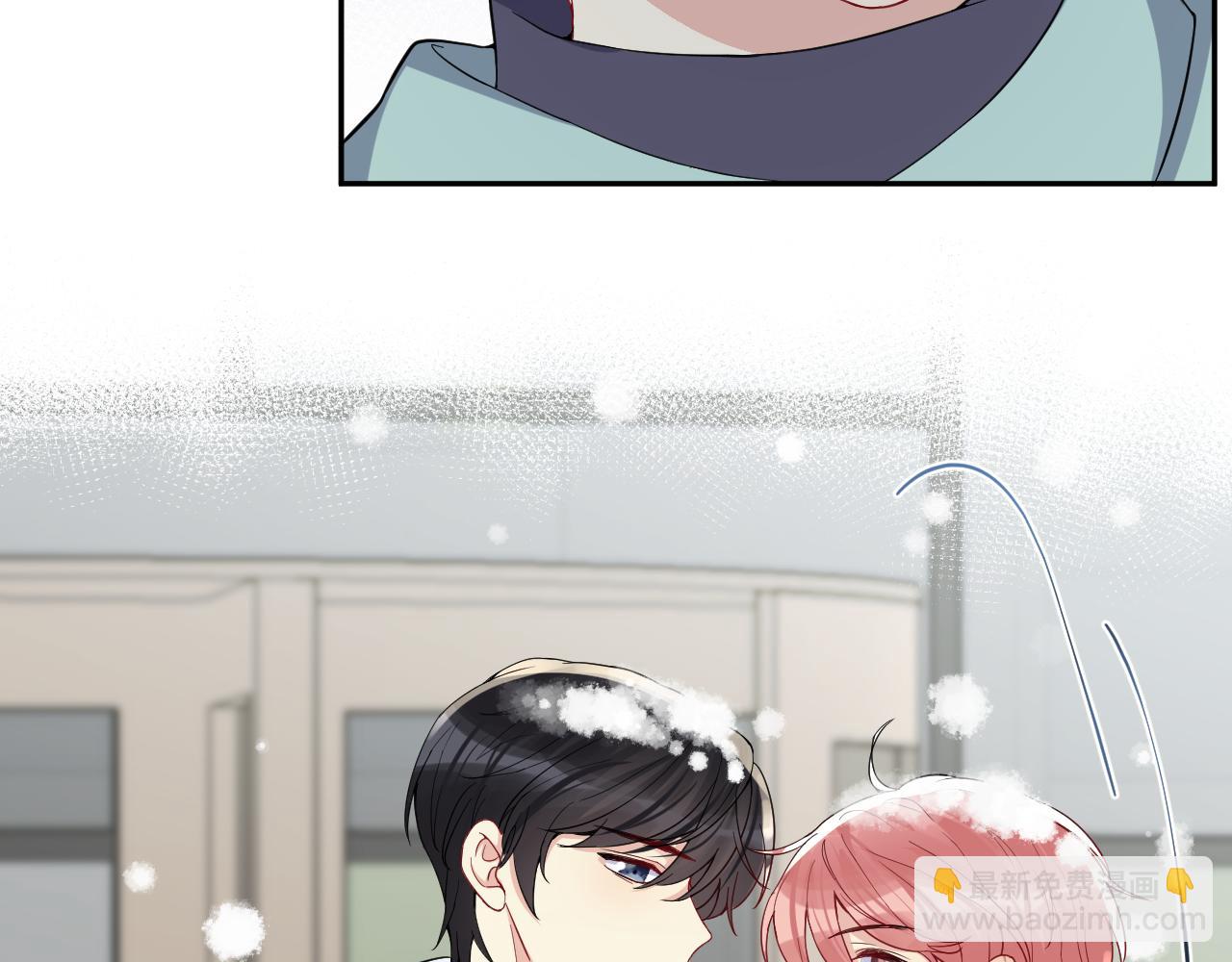 第11话 我们需要谈一谈(1/3)-第12话