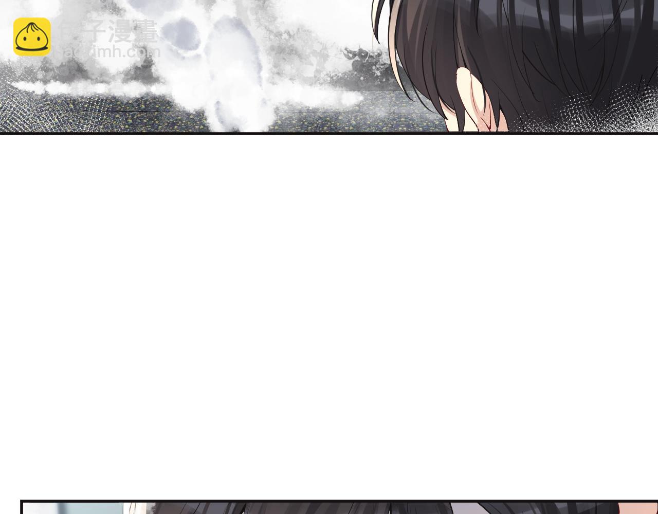 第11话 我们需要谈一谈(1/3)-第12话