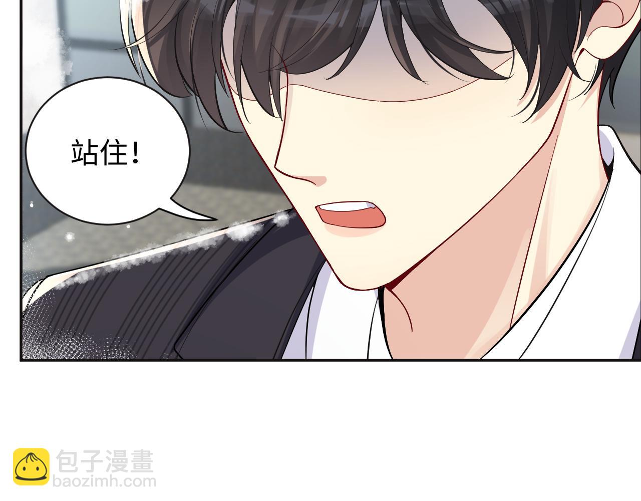 第11话 我们需要谈一谈(1/3)-第12话