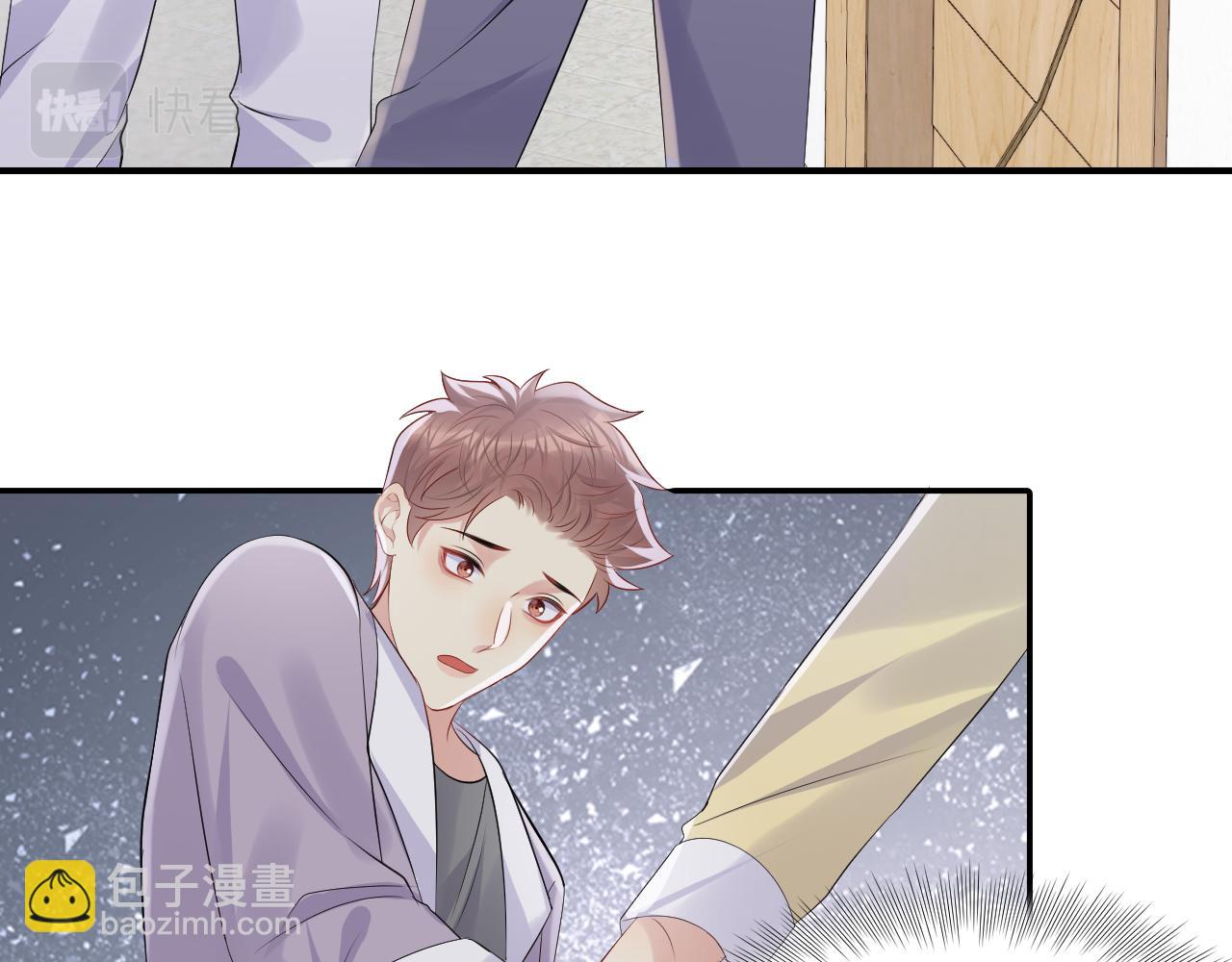 第121话 李大的追求之路(1/2)-第122话