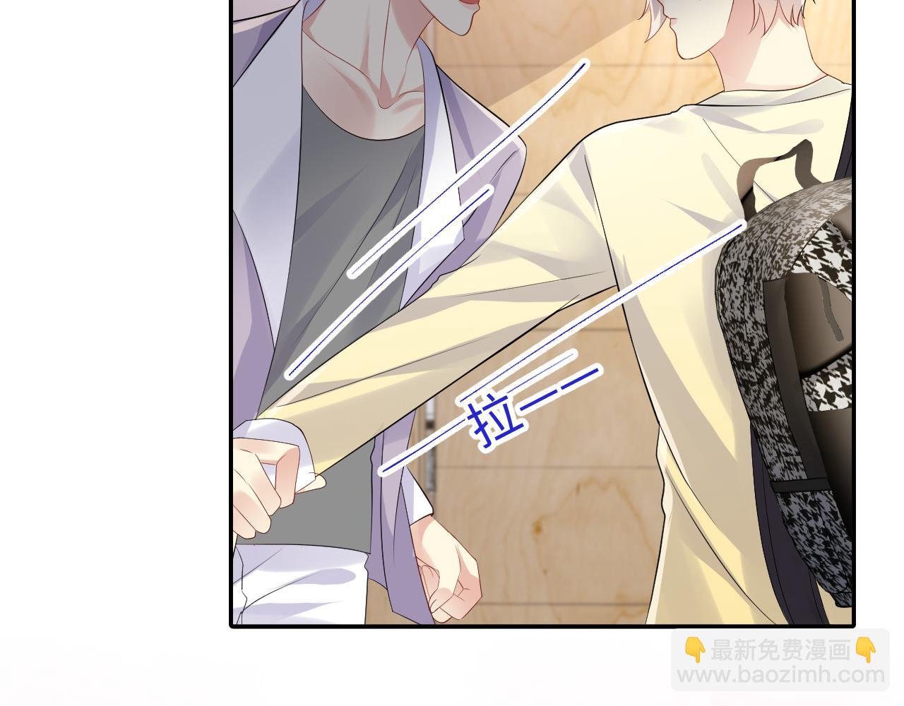 第121话 李大的追求之路(1/2)-第122话