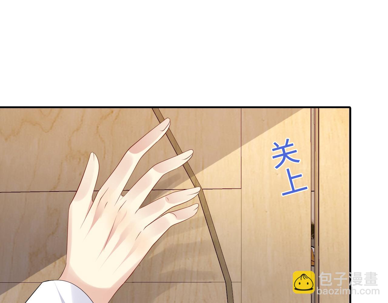 第121话 李大的追求之路(1/2)-第122话