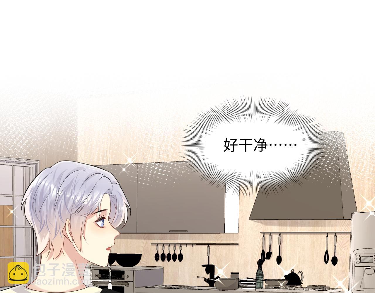 第121话 李大的追求之路(1/2)-第122话