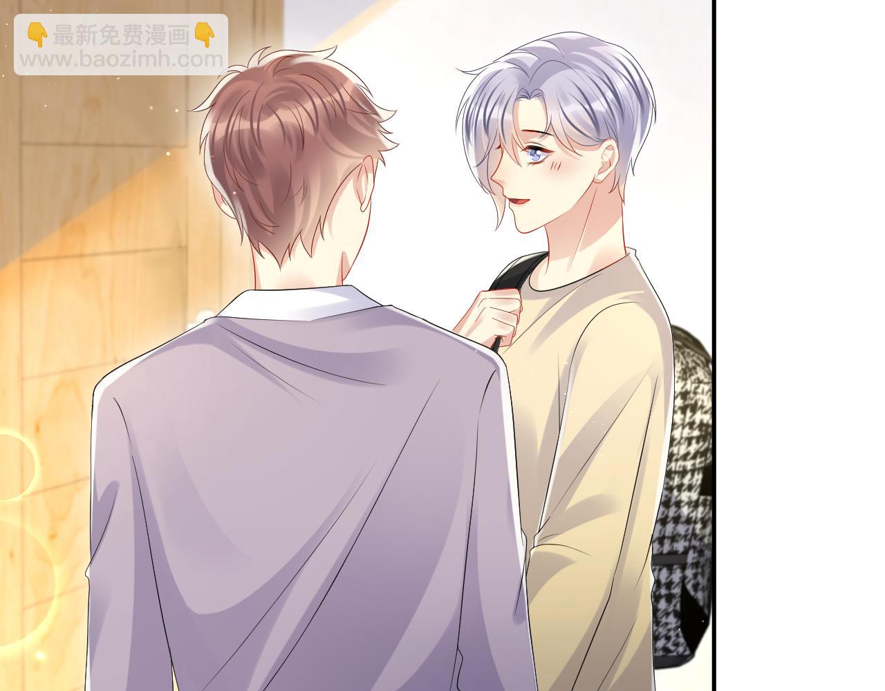 第121话 李大的追求之路(1/2)-第122话