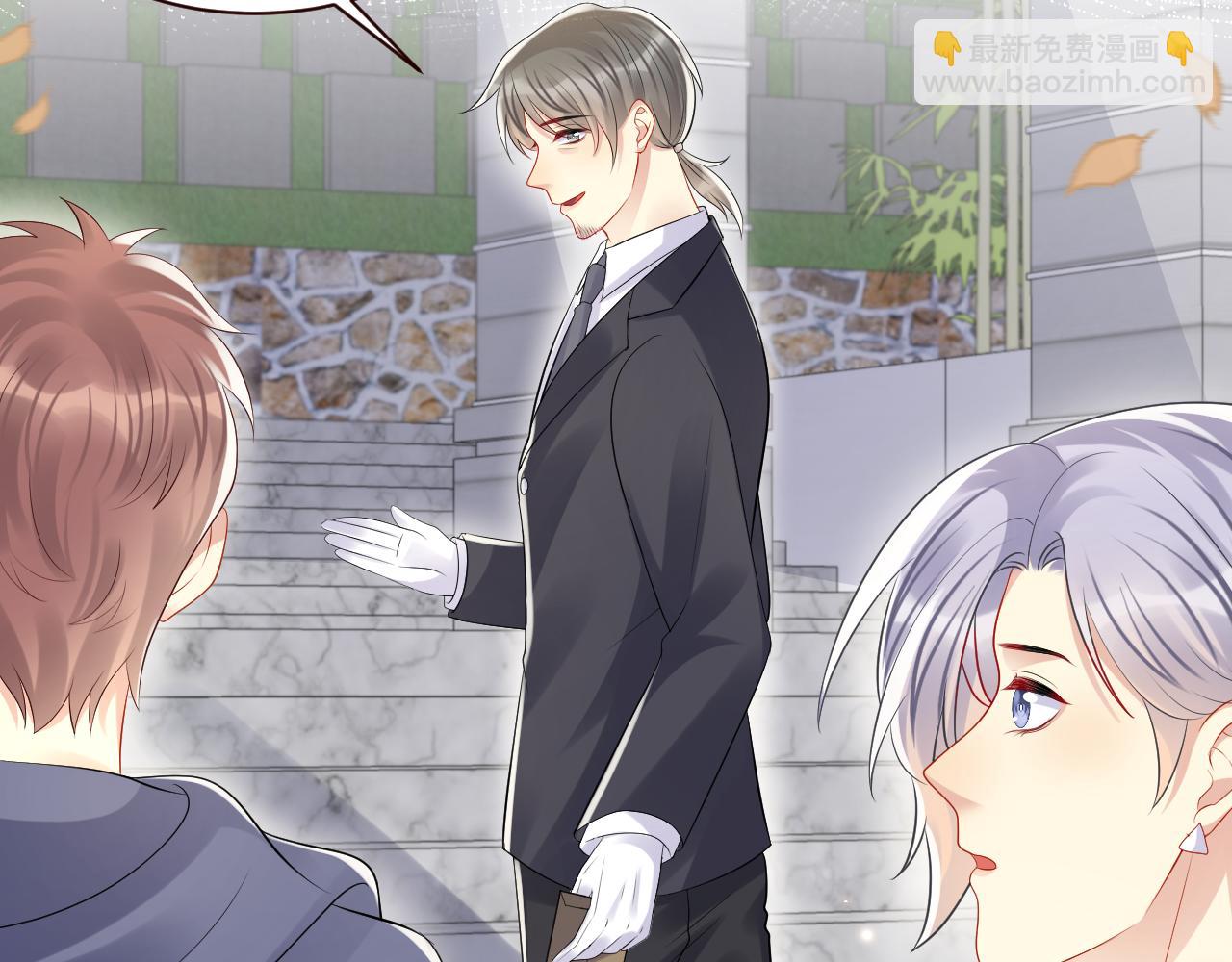 第123话 我的糖全给你(1/2)-第124话