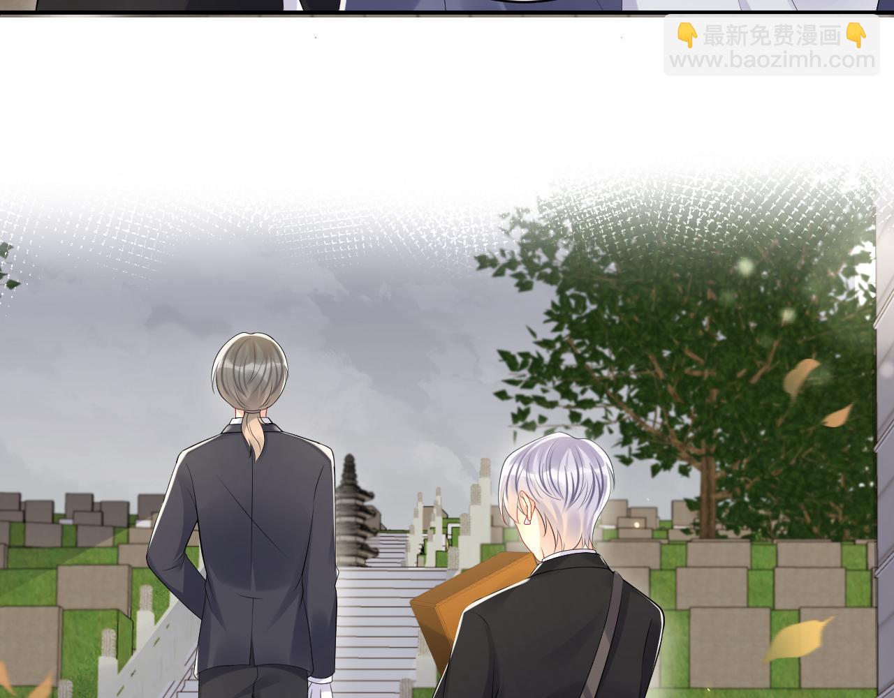 第123话 我的糖全给你(1/2)-第124话