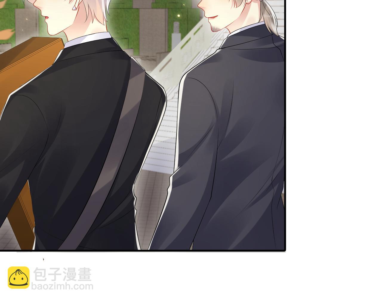 第123话 我的糖全给你(1/2)-第124话