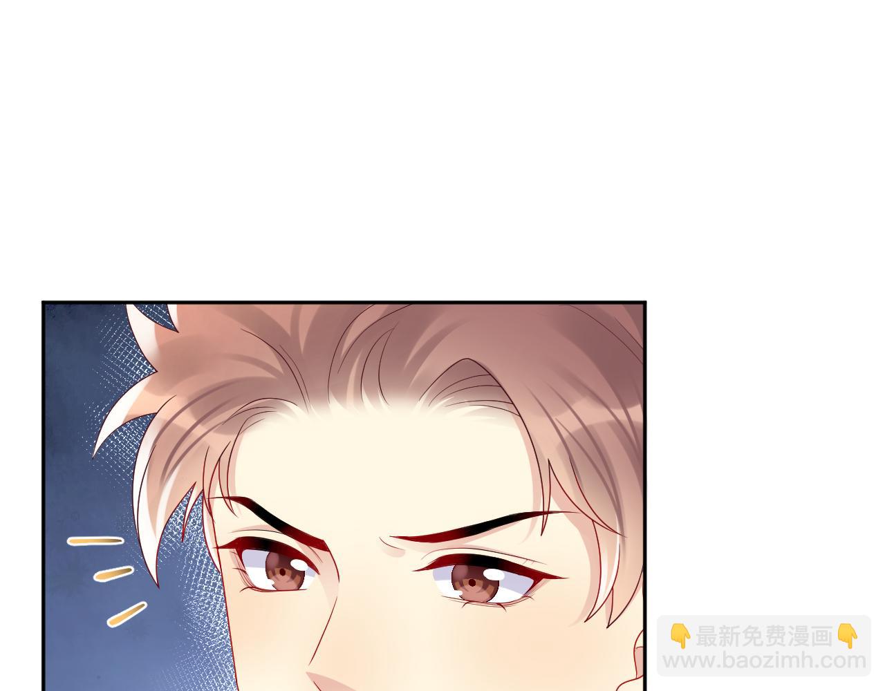 第123话 我的糖全给你(1/2)-第124话