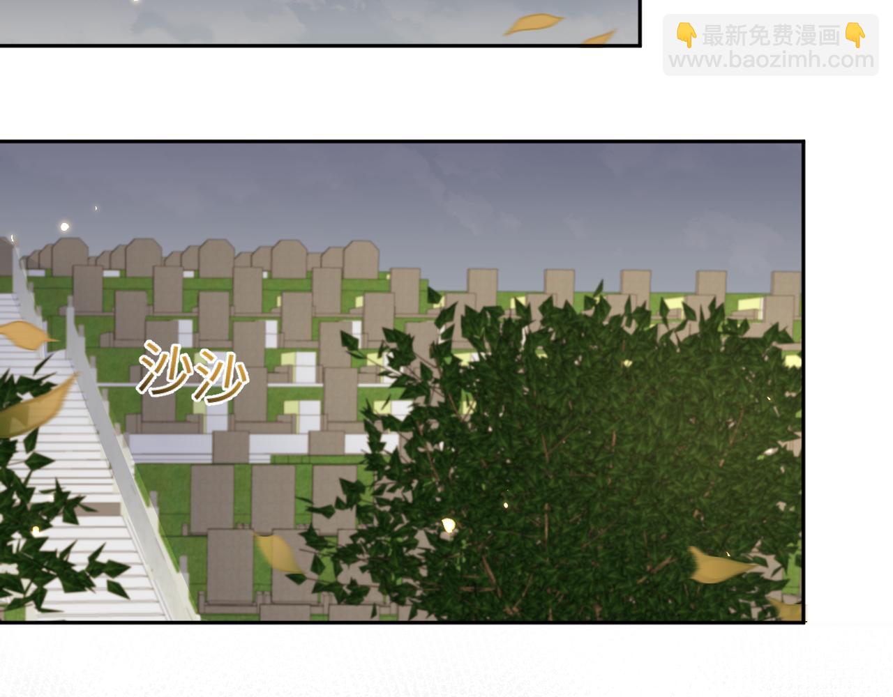 第123话 我的糖全给你(1/2)-第124话