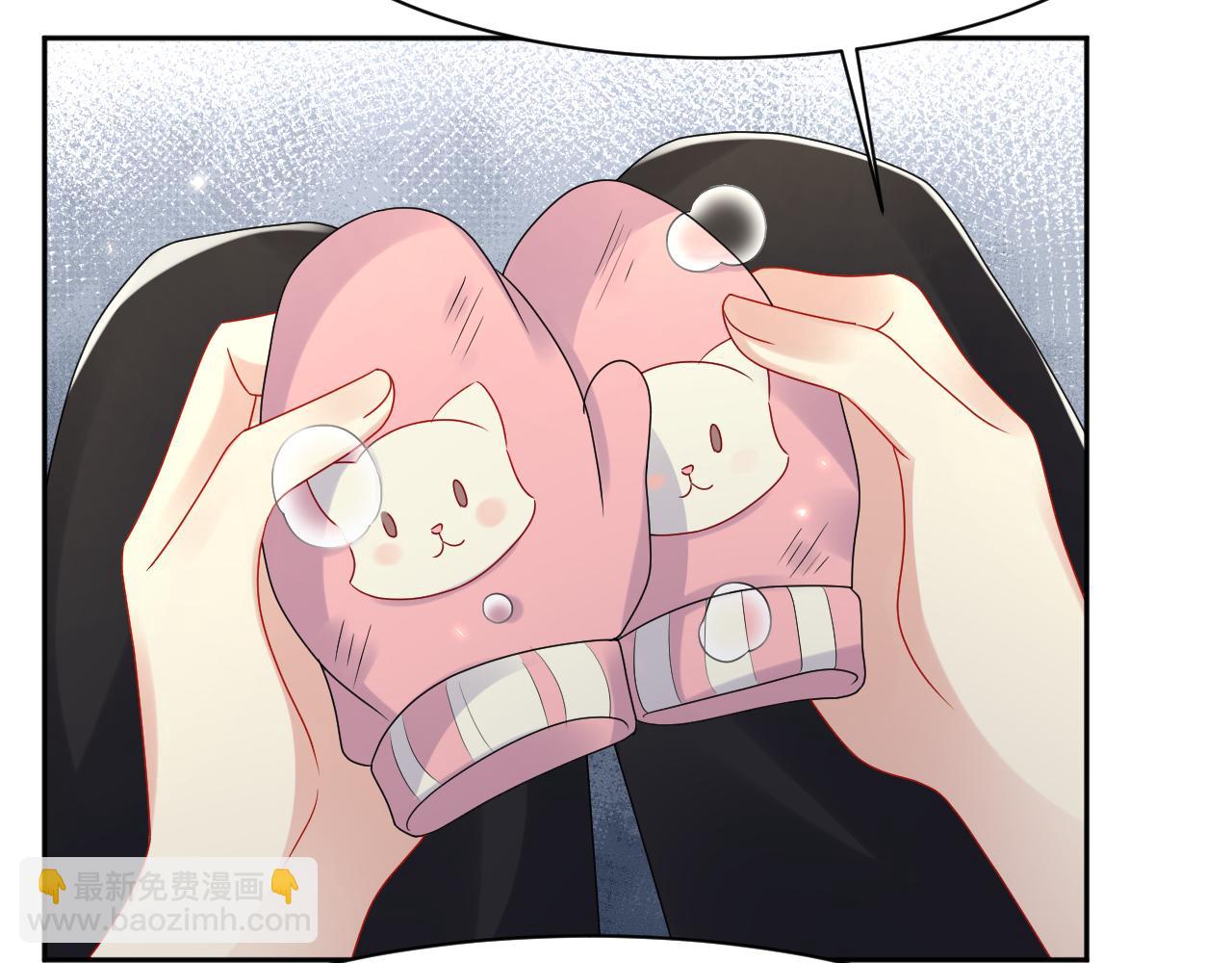 第123话 我的糖全给你(1/2)-第124话