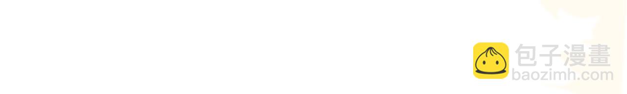 第125话 领养(1/3)-第126话