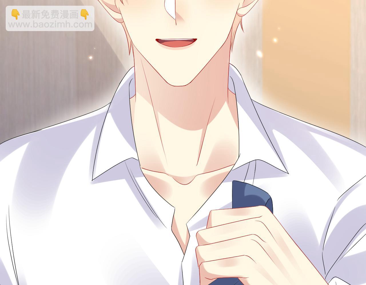 第125话 领养(1/3)-第126话